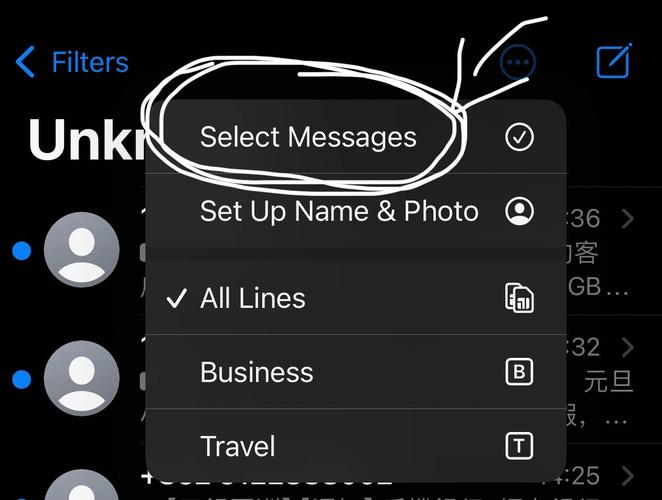 如何用手机删除苹果手机APP里面的