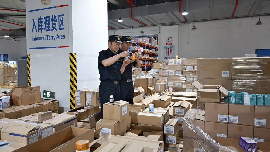 海关罚没物品“内部处理”不实