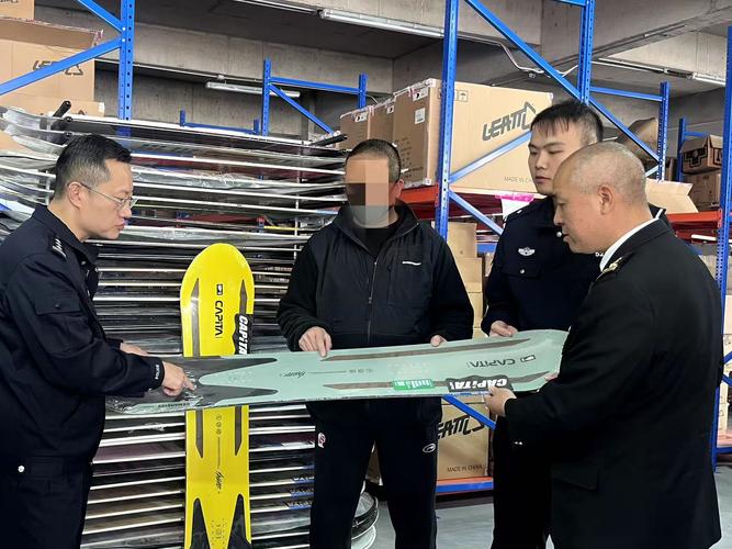 海关罚没物品“内部处理”不实