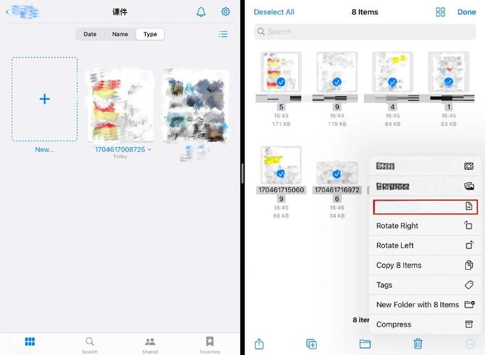 苹果电脑如何pdf文件