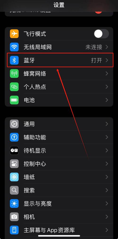 如何让电脑与手机联网