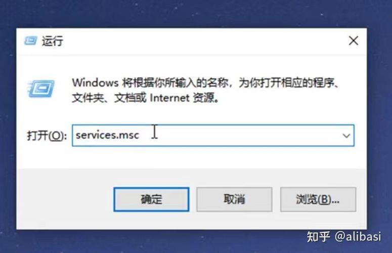 电脑如何提高运行速度