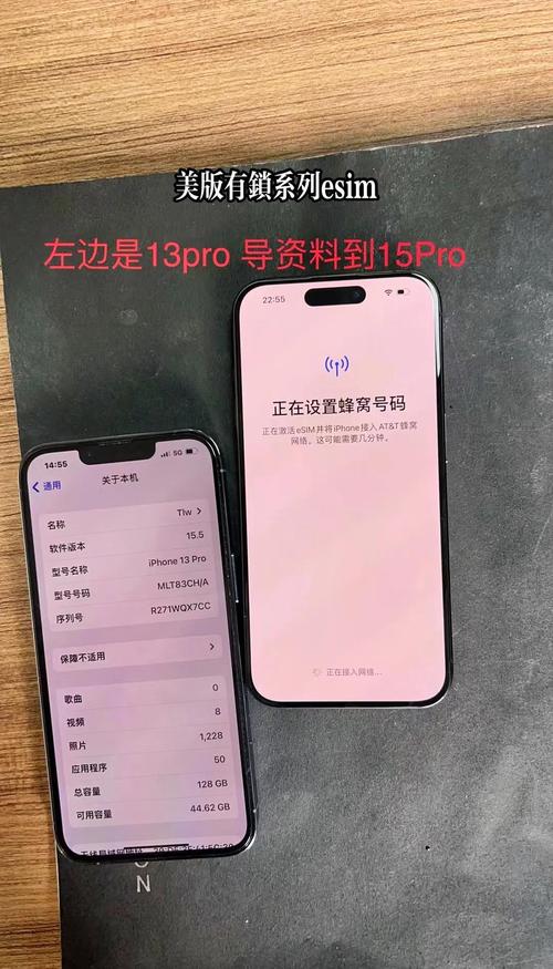 苹果15如何取出手机卡？新手机如何安装手机卡？