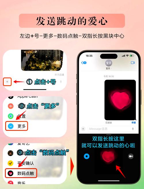 苹果手机如何从icould下载到手机里