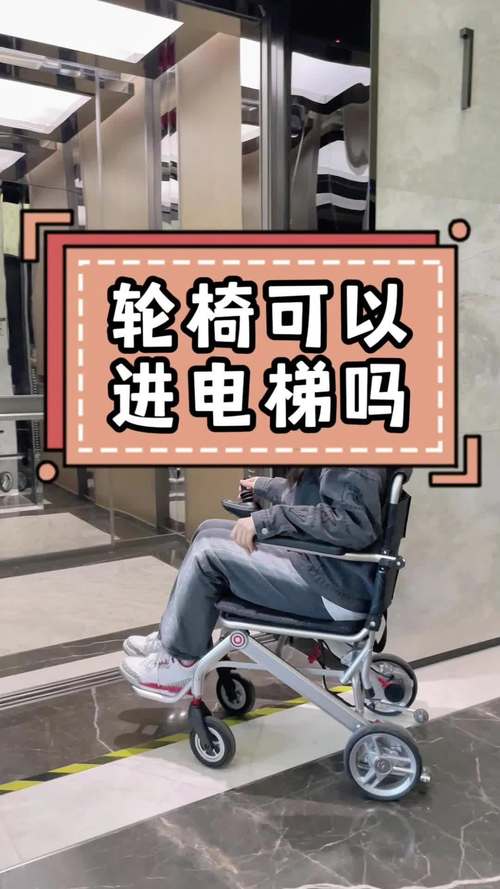 滕王阁一入口石墩密集轮椅无法进出