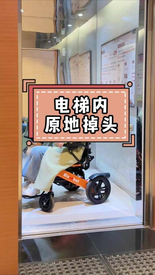 滕王阁一入口石墩密集轮椅无法进出