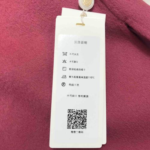 巨型吊牌揭开线上女装高退货率痛点