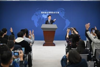 国台办发言人连续“上新”