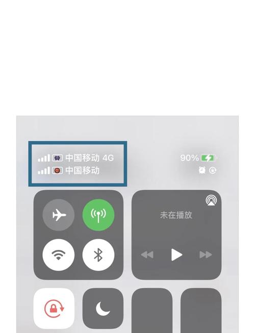 手机号码如何申请苹果手机ld