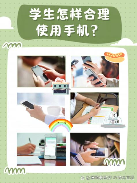 如何在苹果手机关网购手机