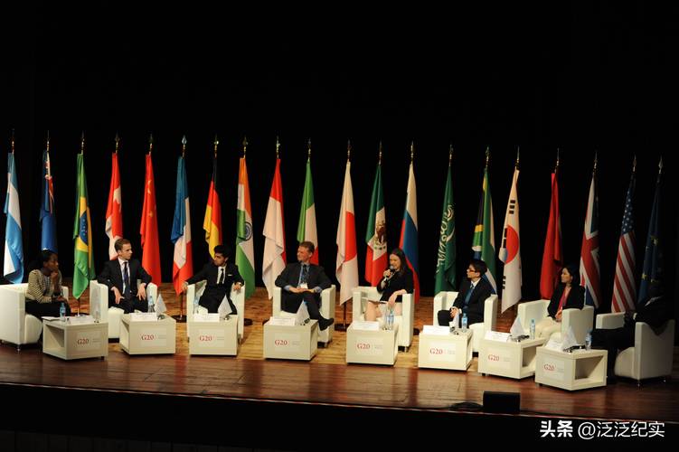 特朗普重申不会出席G20峰会