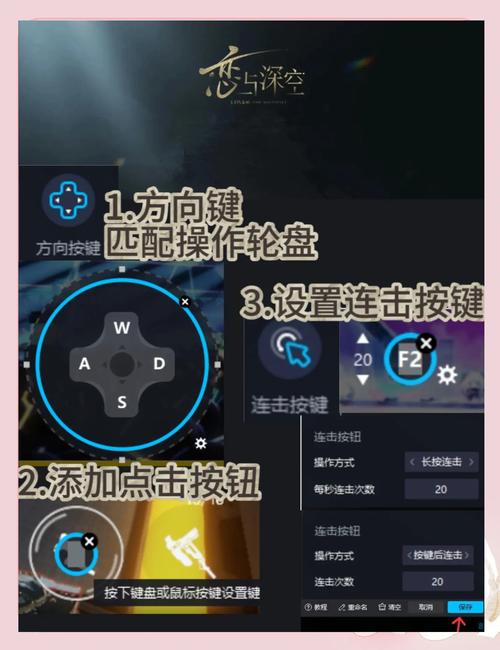 玩游戏如何设置电脑？哪些设置能优化游戏体验？