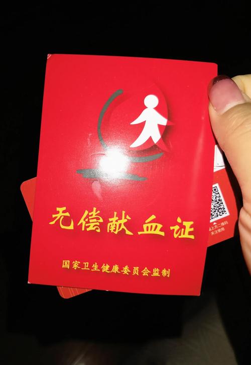 为啥献血400ml没事 失血400ml很危险