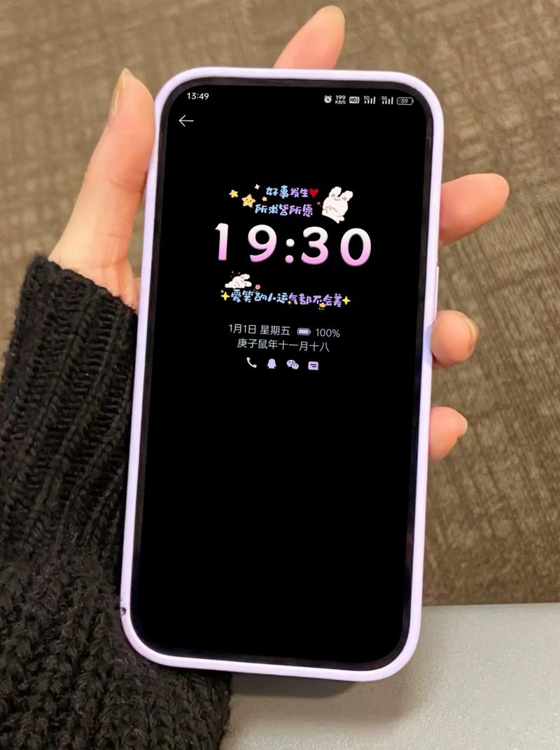 如何使vivo手机变成苹果手机主题