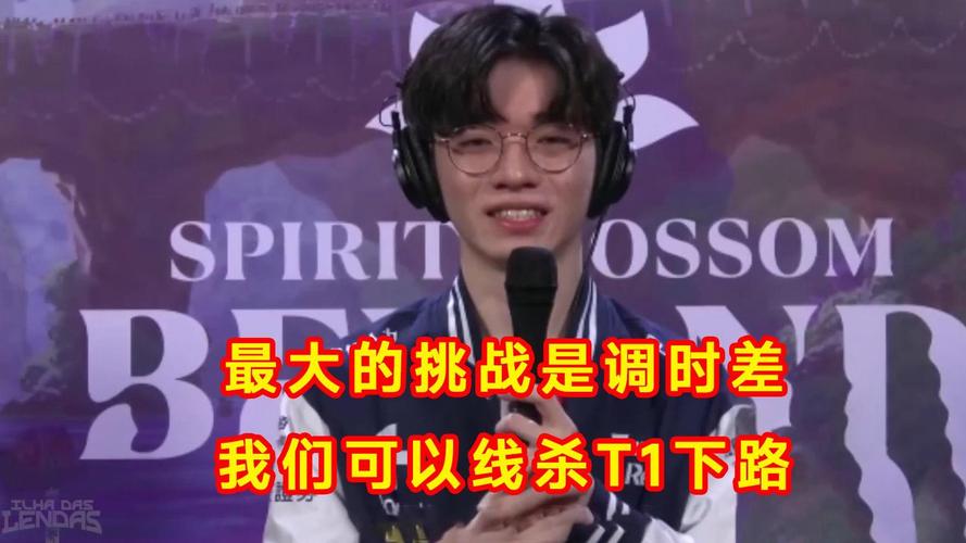 Doggo:T1下路还是世界上最强的