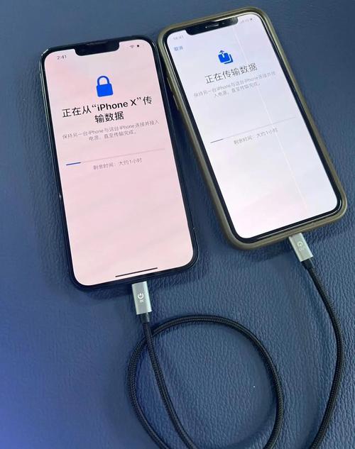 苹果换手机如何把原手机的app转移