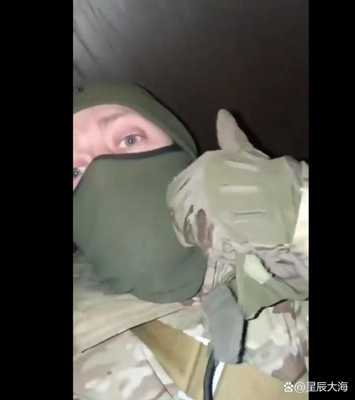 “黑寡妇”瞄准俄罗斯士兵抚恤金