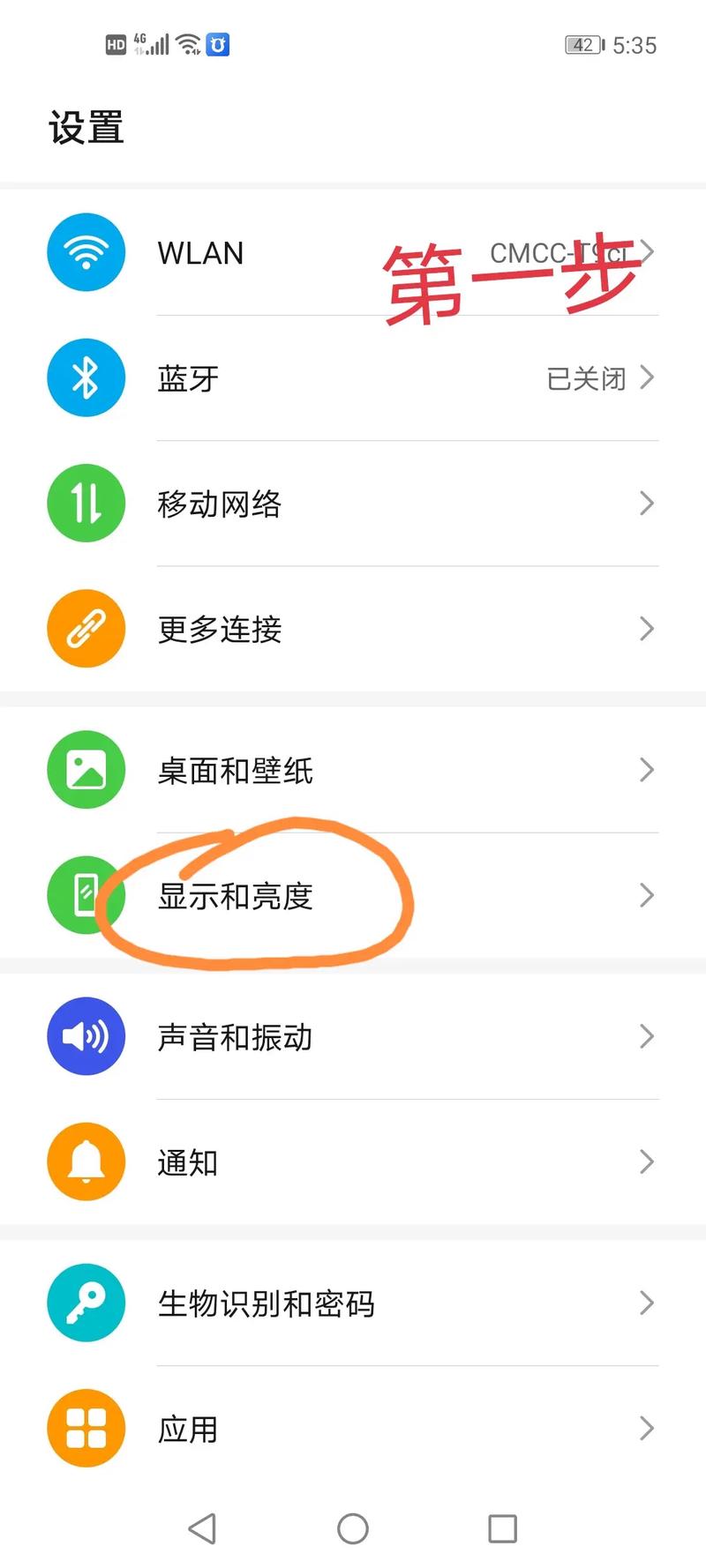 苹果手机全民k歌如何下载歌曲到手机