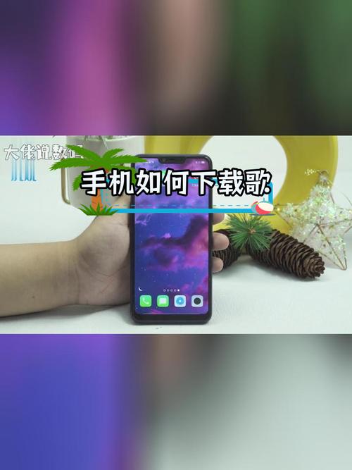 苹果手机全民k歌如何下载歌曲到手机