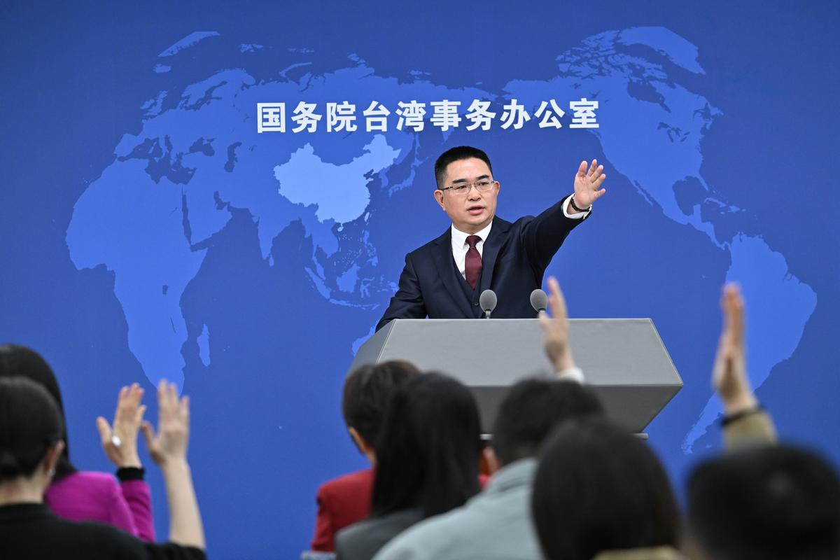 国台办:台胞来大陆很便利很安全