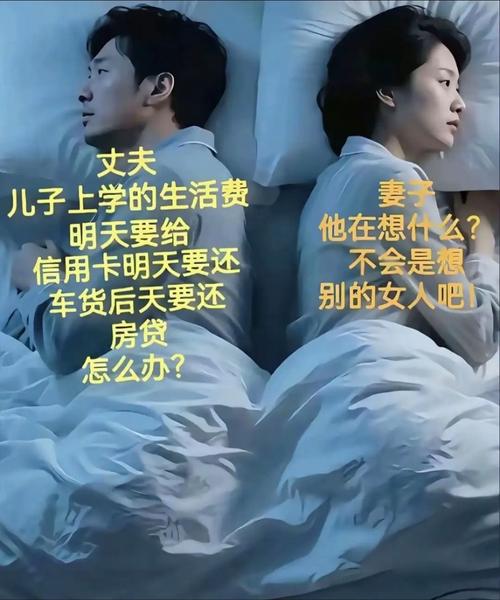 85后夫妻16年生6个儿子：想要女儿