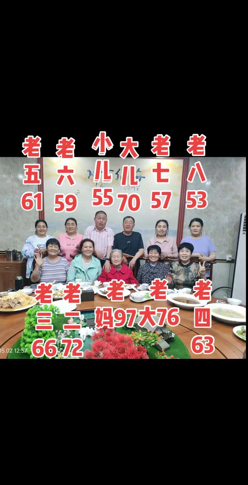 85后夫妻16年生6个儿子：想要女儿