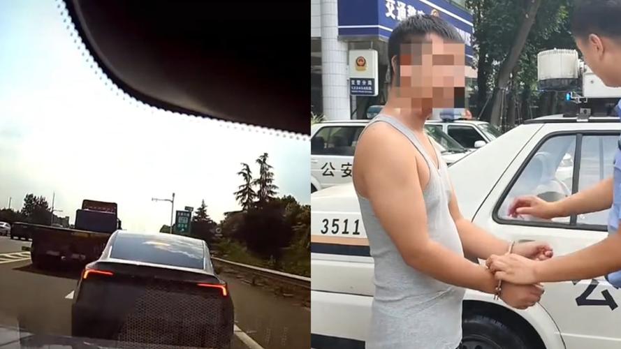 净网：虚假摆拍直播绑架 4人被行拘