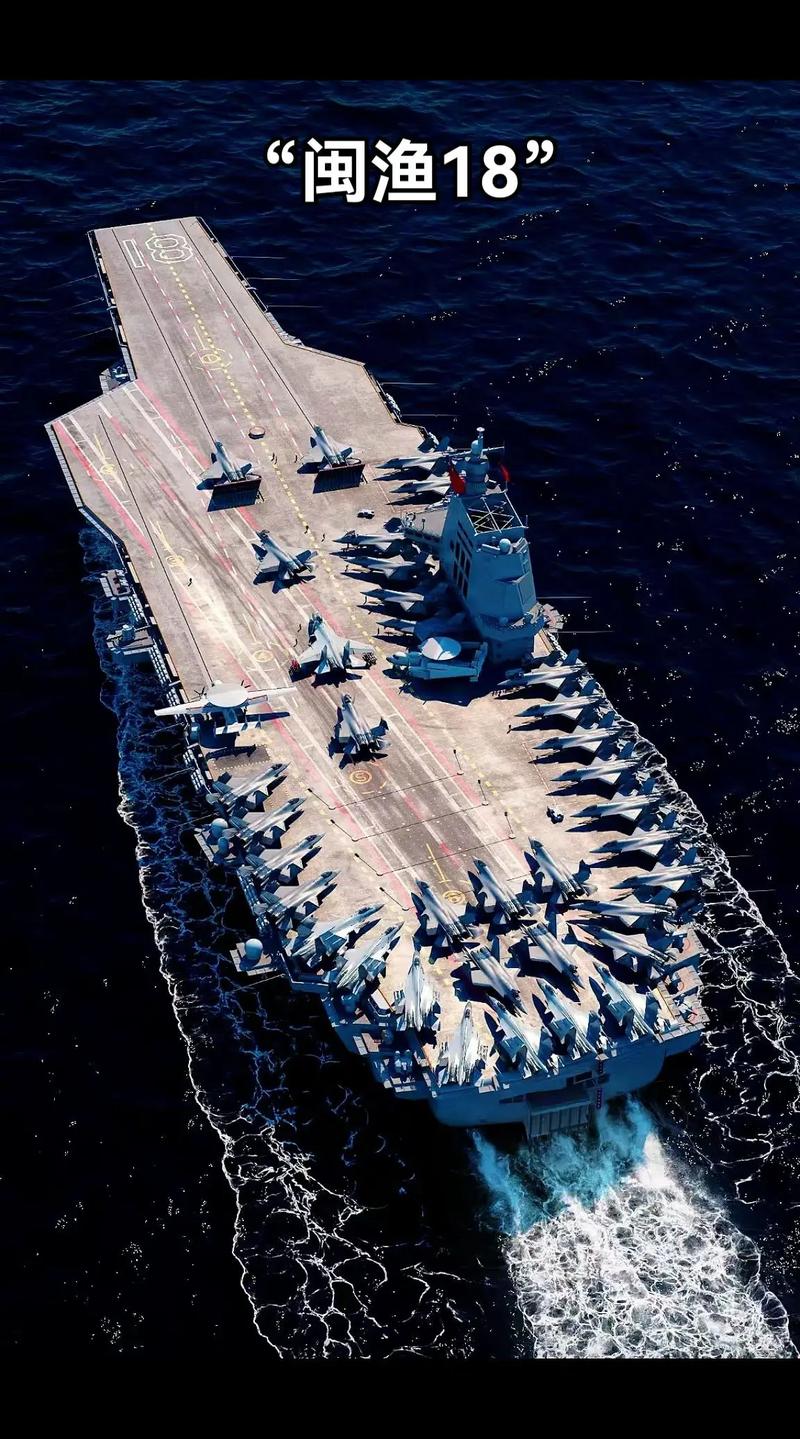 福建舰入列可震慑“台独”武装