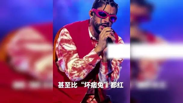 委内瑞拉总统：我在美国比霉霉都红