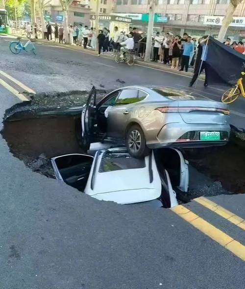 网红公路垮塌 3000村民出行受阻