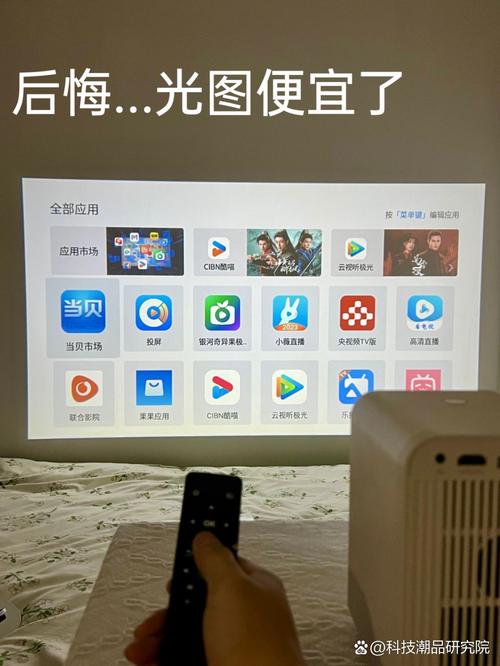 平板电脑如何投影仪