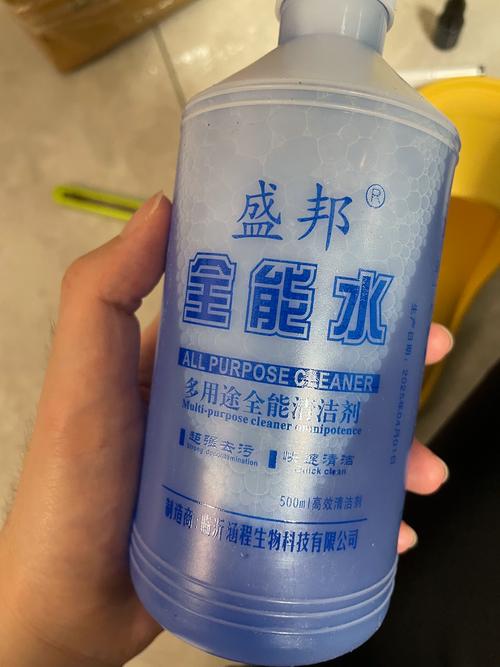 企业使用挥发性清洗剂 被罚56万元