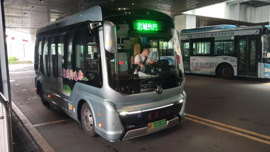 1.8元打车？网约公交车”来了