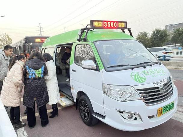 1.8元打车？网约公交车”来了