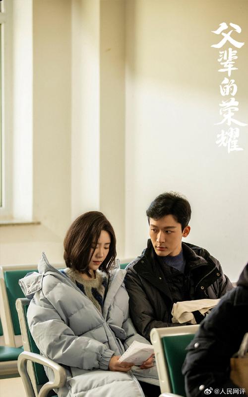 人民网评：人民咖啡馆”不妥