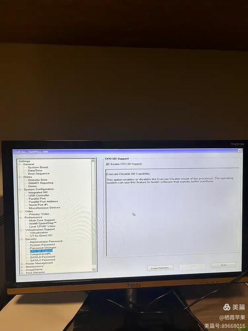 dell电脑如何进入bios