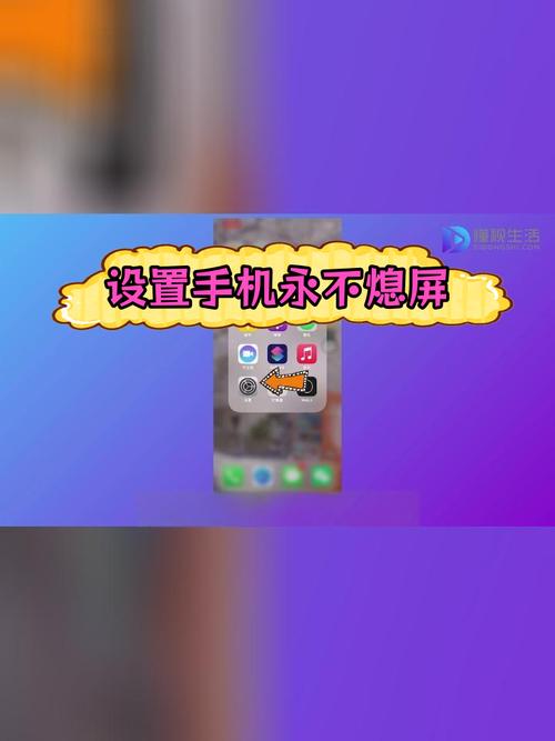 如何让苹果手机qq不显示手机型号