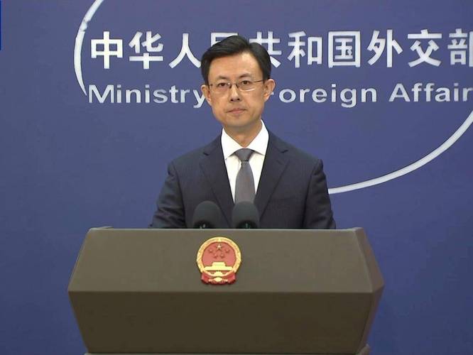 中方同意荷方派员来华磋商的请求