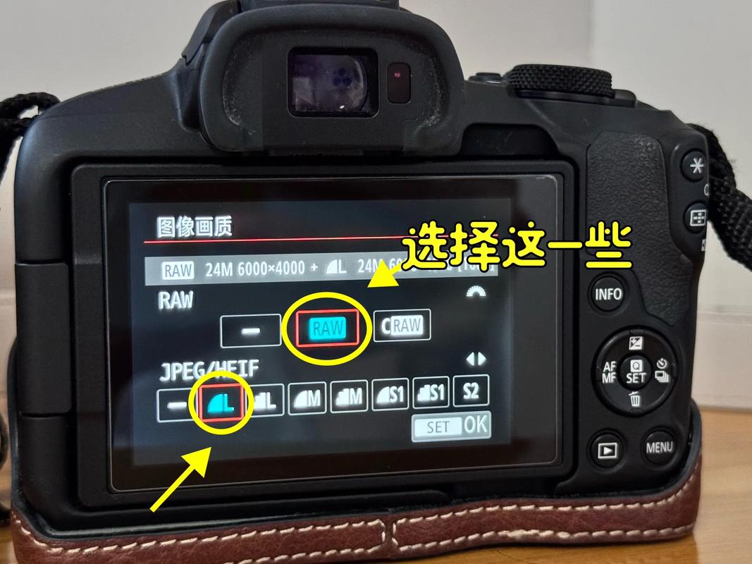 相机照片如何导入电脑