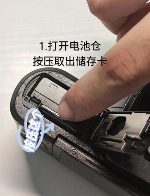 相机照片如何导入电脑