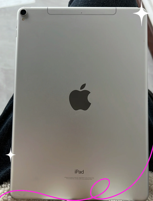 电脑如何给ipad充电