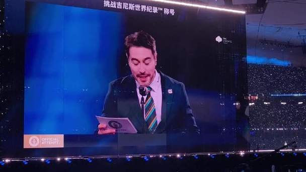 KPL总决赛到场人数破吉尼斯世界纪录