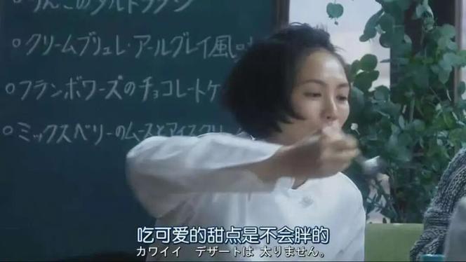 35元一个的面包在四线小城杀疯了