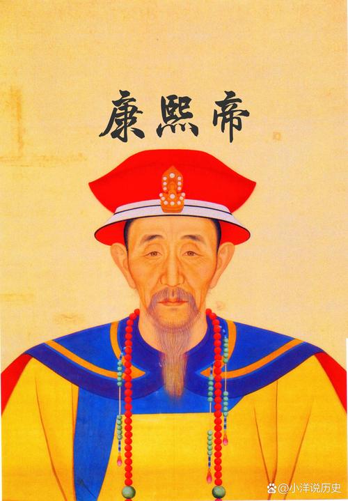 专家谈康熙身世：很多网传说法不靠谱
