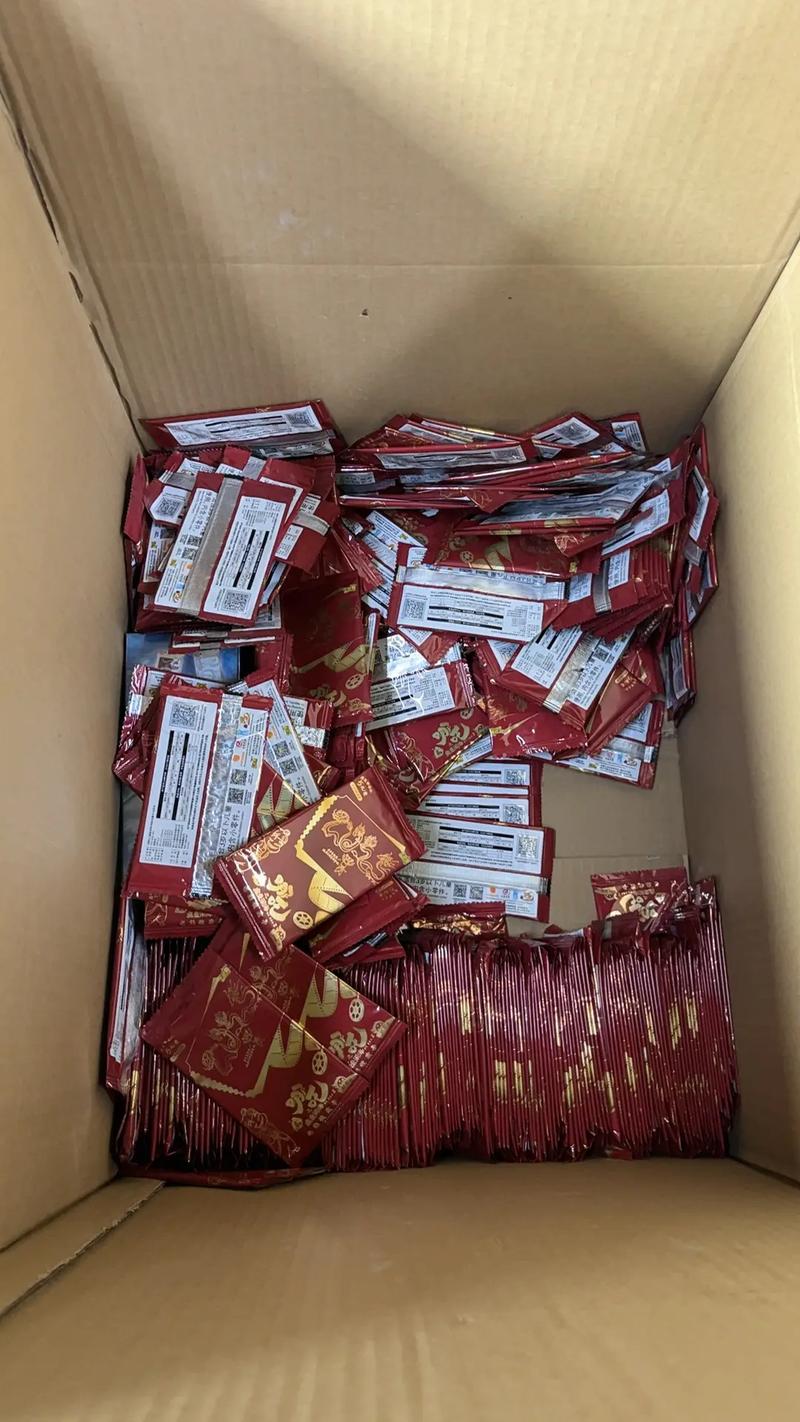 全运会观众能量包里有啥 现场开箱