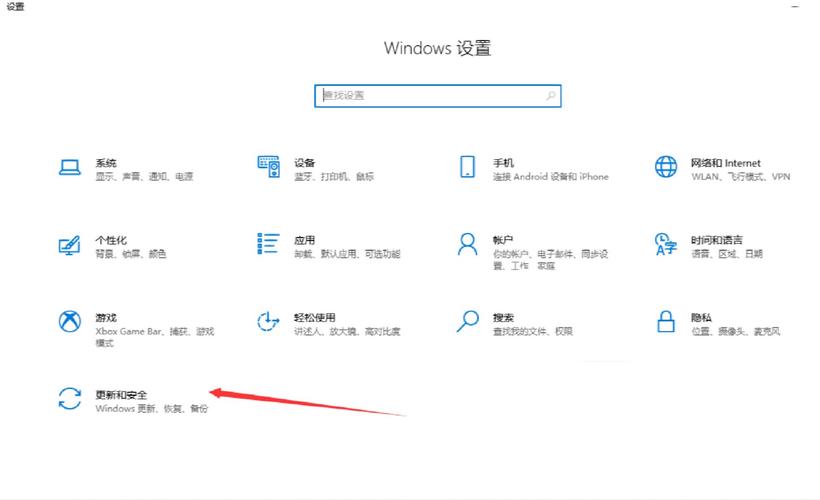 如何关闭电脑的端口