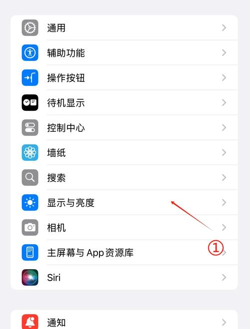 苹果6s手机手机像素如何设置