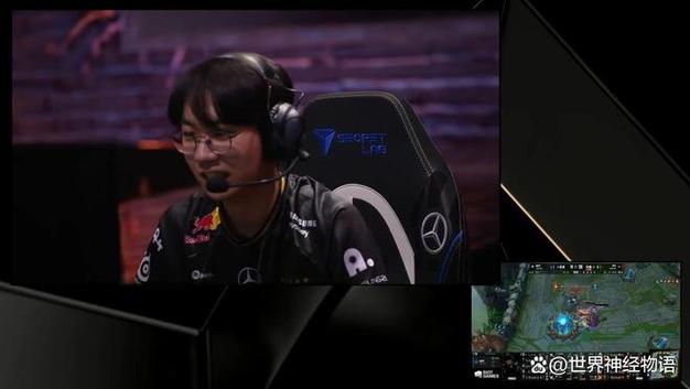 S15决赛T1战胜KT夺冠