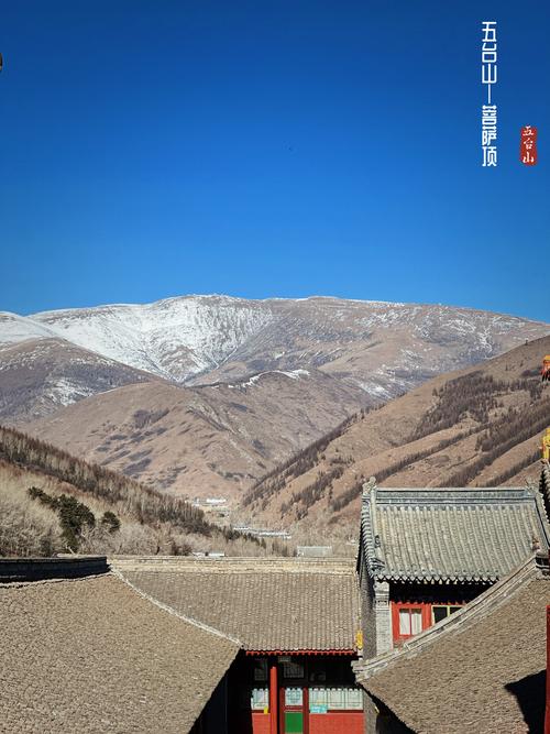 网友拍下五台山龙王殿被冰封如仙境