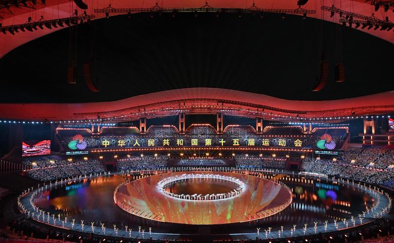 全运会开幕式高清大图来了